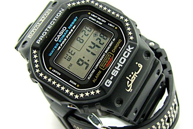 Sbtg Casio Gshock Watch Shoes 1 4