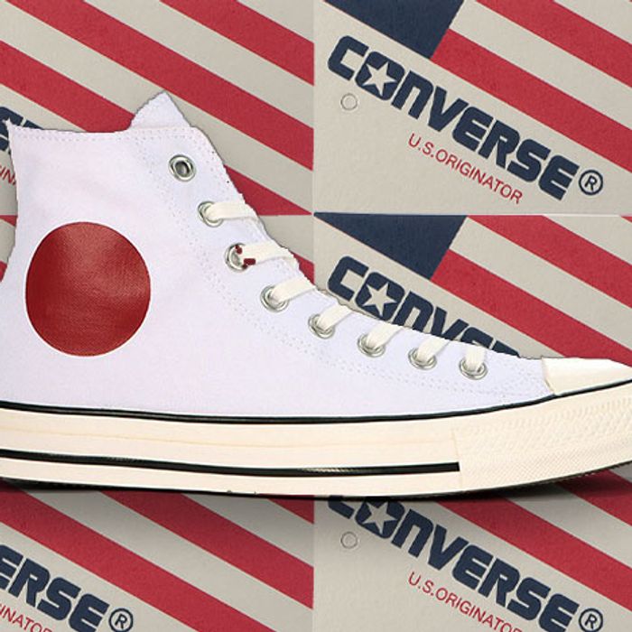Converse Japan Revive Chuck Taylor Star - Sneaker Freaker