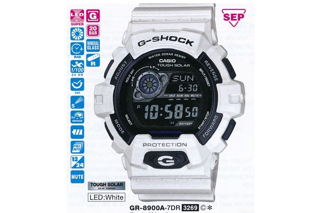 G Shock Gr 8900A 7Dr 1