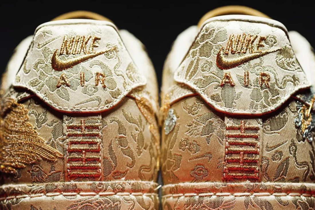 nike air force china rose