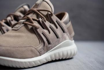 adidas tubular cardboard