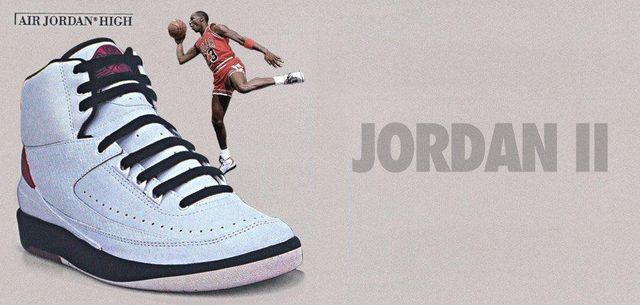 1987 nike basketball shoes