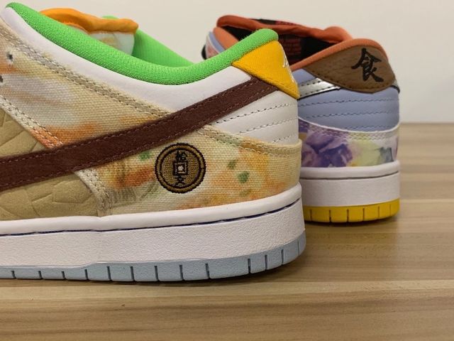nike sb dunk low cny