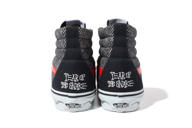 Vans stussy sk8 outlet hi