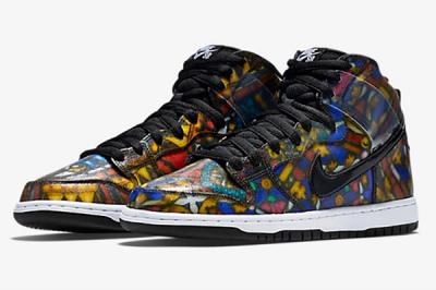 Concepts Nike Sb Holy Grail Pack 1