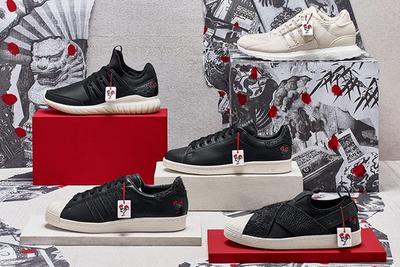 Adidas Year Of The Rooster Collection 2