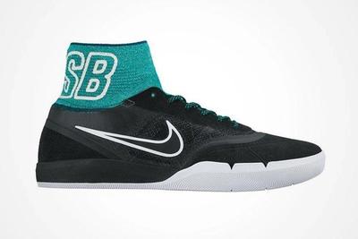 Nike Sb Hyperfeel Koston 3 1