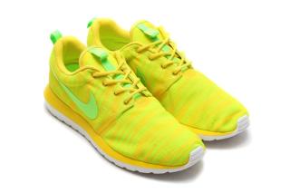 nike tropical sunset