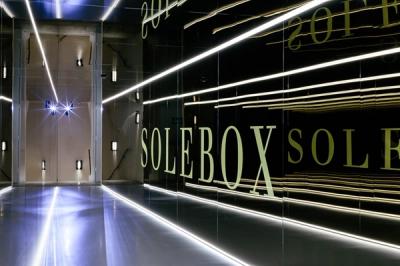 Solebox Open Munich Store 5