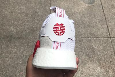 Adidas Nmd R2 Cny Release Date 2