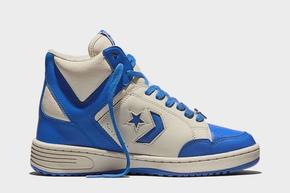 Stranger Things x Converse Weapon