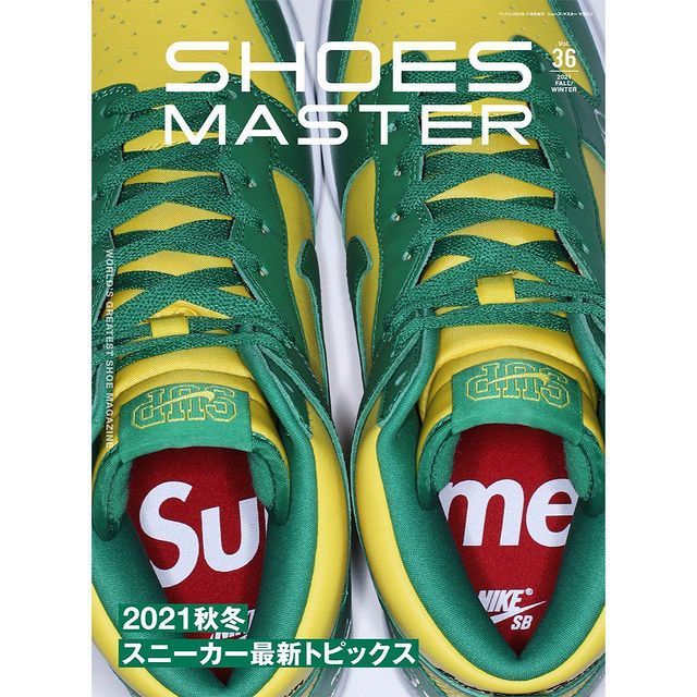 Supreme x Nike 'By Any Means' SB Dunk High Appears in 'Brazil