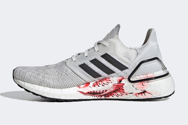 hype dc ultraboost
