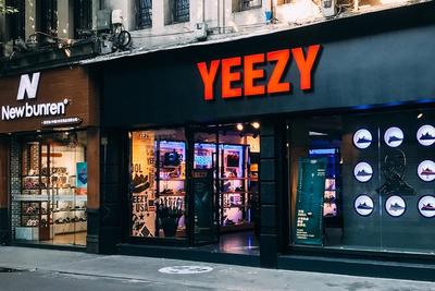 Yeezy Knock Of Store 1