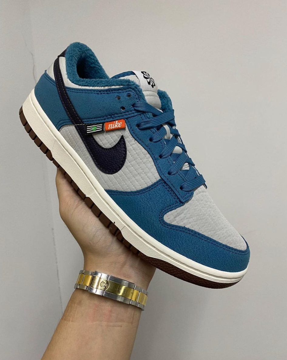 nike dunk toasty blue