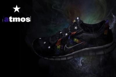 Nike Powerlines Atmos 1