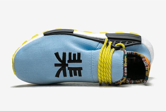 Adidas nmd hu pharrell inspiration pack clear shop sky meaning