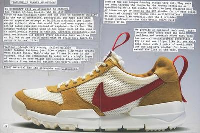 Nike Tom Sachs Mars Yard 2 01