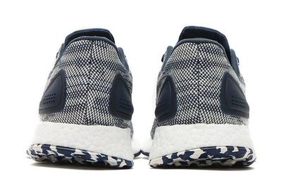 Adidas Pure Boost Dpr 1