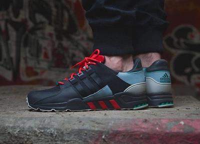 Didas Eqt Running Support 93 Green Earth