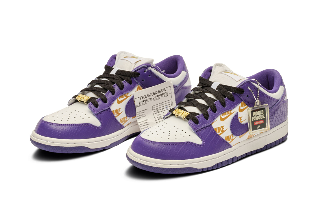 nike front license plate