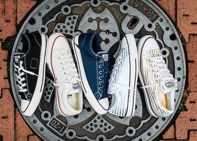 Converse Cons Fragment Design  Group Large