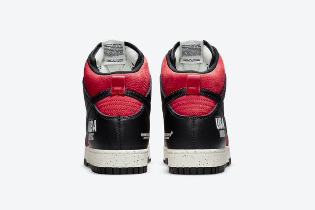 uba dunk high on feet