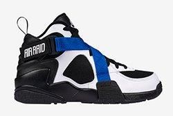 Nike Air Raid Archive Site 