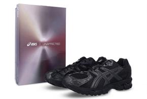UNAFFECTED x ASICS GEL-Kayano 12.1