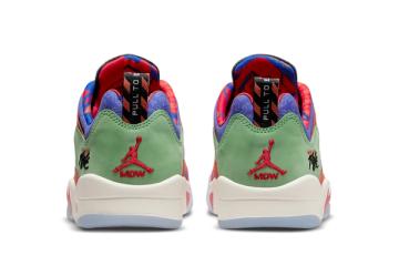 doernbecher low 5s