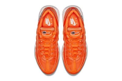 Nike Air Max 95 Just Do It Orange 2