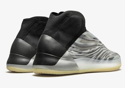 adidas Yeezy Basketball 'Quantum'