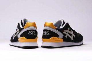 asics atlantis