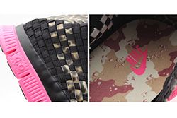 Nike Free Woven Atmos Exclusive Animal Camo Pack 1