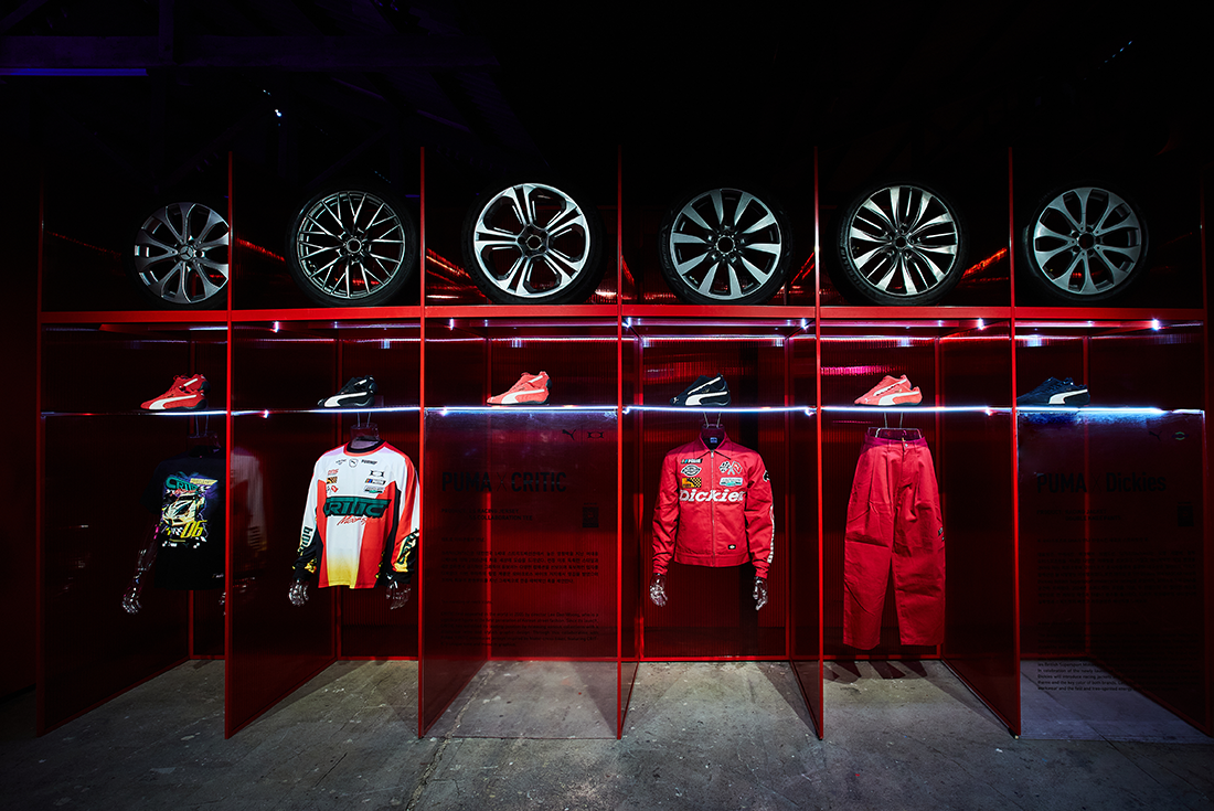 PUMA Speedcat Pop-Up