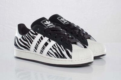 Adidas Originals Superstar 2 Zebra Pair 1