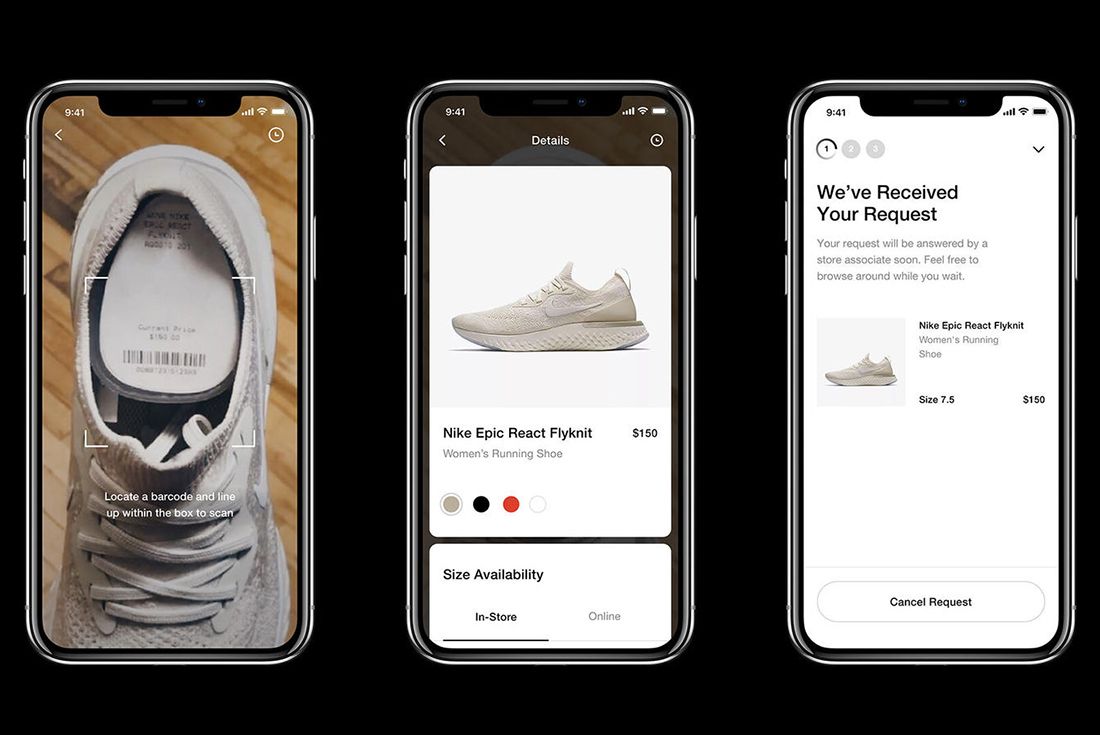 Nike In Store Shopping App 1