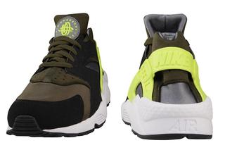 huarache volt