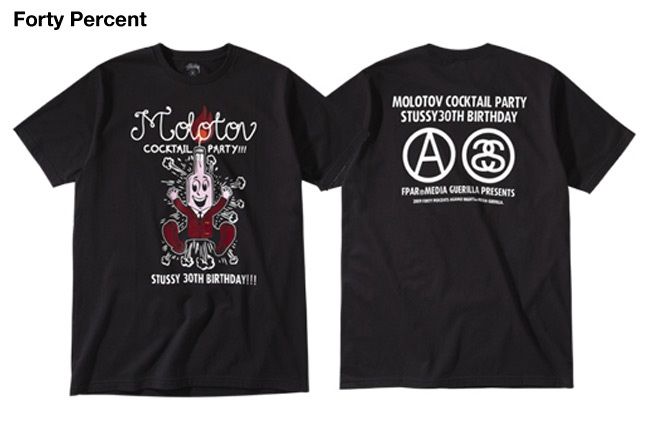 Stussy Xxx Anniversary Tees - Industry News