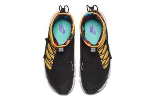 shoes for supinated feet