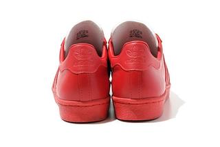 adidas japanese shoes