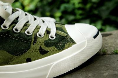 Camo Converse Jack Purcell 1