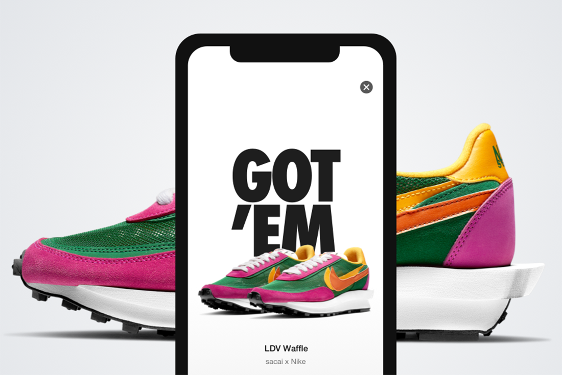 nike snkrs upcoming not working