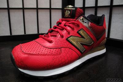 New Balance 574 Year Of The Dragon Quater Red 1