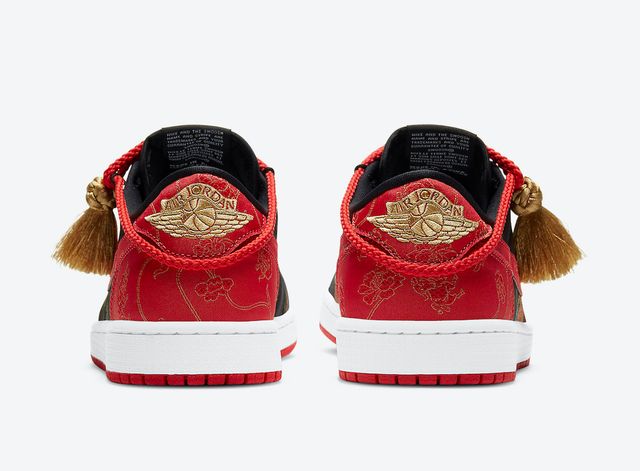aj1 chinese new year