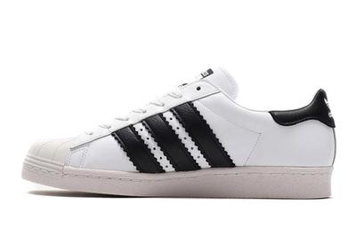 Adidas Superstar 80S White 2