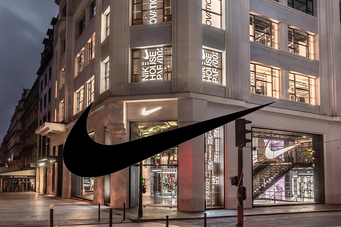Nike New VP SNKRS