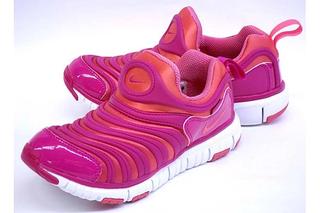 kids nike trainer sale