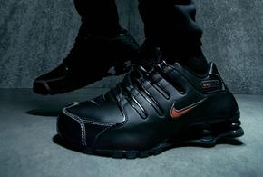 Nike Shox NZ