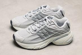 adidas Adistar XLG 2.0